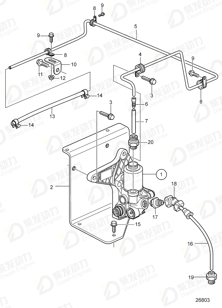 VOLVO Attaching clamp 20960413 Drawing